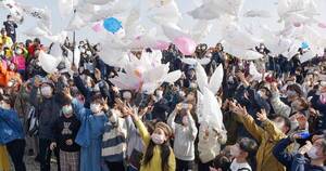 La Nación / Japón conmemora 12 años del gran terremoto y tsunami