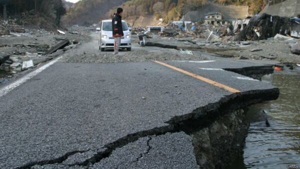 Un fuerte sismo sacude Guatemala y El Salvador - .::Agencia IP::.