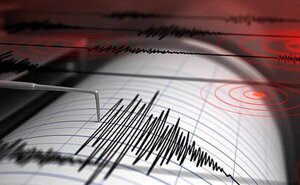 Un fuerte sismo sacude Guatemala y El Salvador - ADN Digital
