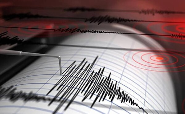Un fuerte sismo sacude Guatemala y El Salvador - ADN Digital