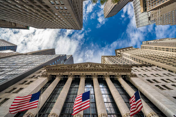 Japón vigila la quiebra de bancos de EEUU, pero no ve riesgo inminente - Revista PLUS