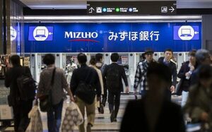 La Bolsa de Tokio registró fuertes caídas por los temores al impacto en el sector financiero de la quiebra del Silicon Valley Bank - .::Agencia IP::.