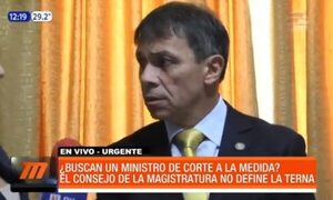 ¿Buscan un ministro de la Corte a la medida? | Telefuturo