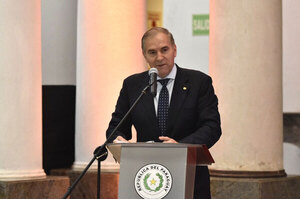 Canciller se reunirá con secretario de Estado de Estados Unidos para revisar agenda bilateral - .::Agencia IP::.