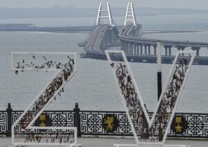 Kiev denuncia la condena en Rusia a un activista tártaro de Crimea - Mundo - ABC Color
