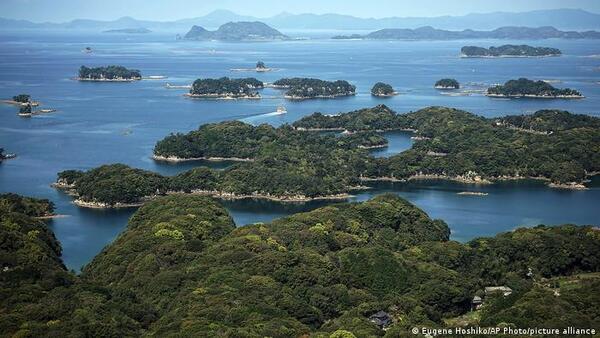 Japón encuentra 7.000 islas que no sabía que tenía