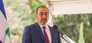 La CAF no ve un efecto contagio en América Latina por la quiebra del Silicon Valley Bank en EEUU - Revista PLUS