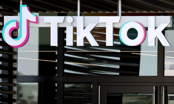 El Gobierno de EEUU amenaza con prohibir TikTok si la empresa matriz china no vende sus acciones - Revista PLUS