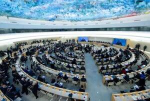 Sanciones de EEUU violan derecho a la presunción de inocencia, según experta en derechos humanos