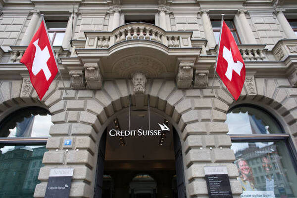 Regresan las dudas sobre Credit Suisse en el mercado de valores, tras una pérdida del 6% a media sesión - Revista PLUS