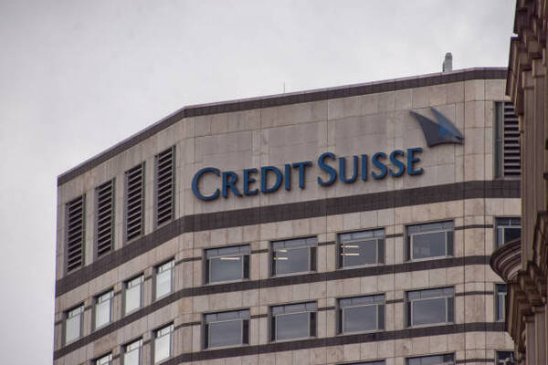 Crédit Suisse resgitra 416 millones de dólares en retiradas netas en 2 días - Revista PLUS