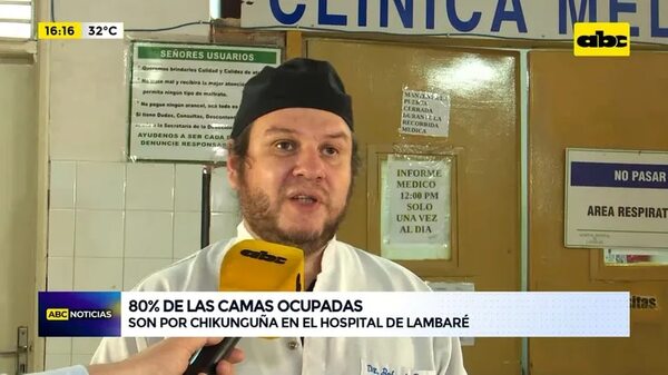 Video: Casos de chikunguña saturan el Hospital de Lambaré - ABC Noticias - ABC Color