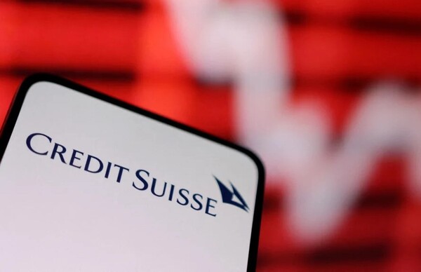 Fuerte caída de acciones de Credit Suisse pese a rescate de USD 54 mil millones del Banco Nacional Suizo - Megacadena — Últimas Noticias de Paraguay