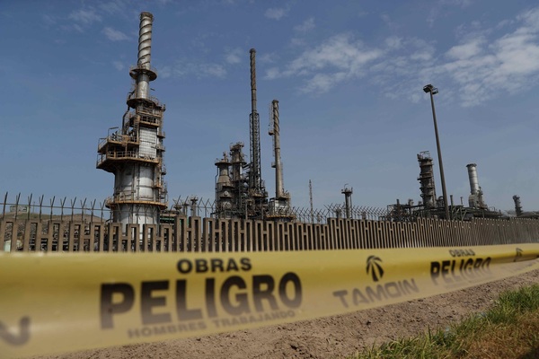 Perú dice que aún hay hidrocarburos en 24 zonas marinas tras derrame de 2022 - MarketData