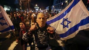 Israel: continúan multitudinarias protestas contra el gobierno | 1000 Noticias