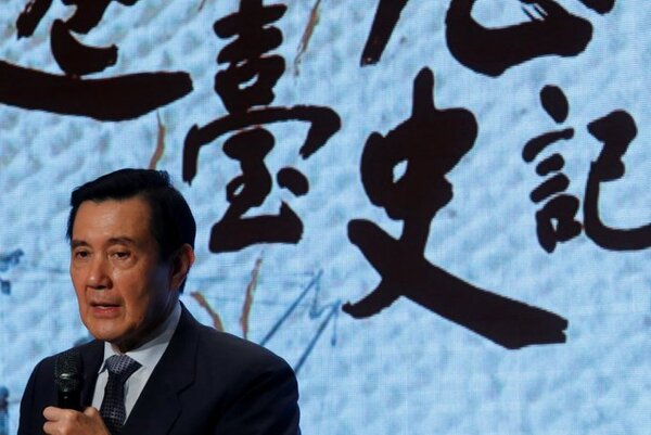 Expresidente de Taiwán realiza visita histórica a China
