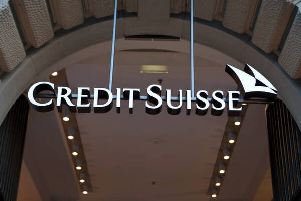El rescate de Credit Suisse despierta dudas sobre los "cocos" de la banca - Revista PLUS