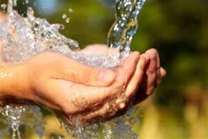 Hoy se celebra el día Mundial del Agua