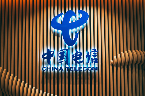 La compañía telefónica China Telecom gana 4.006 millones de dólares en 2022, un 6,3% más - Revista PLUS