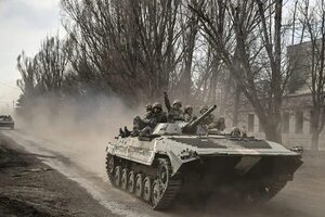Rusia pierde fuerza en Bajmut y Ucrania la liberará “muy pronto”, afirma Kiev - Mundo - ABC Color
