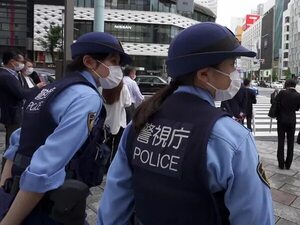 Japón: investigaciones de la policía a la yakuza caen a su mínimo en 30 años - Mundo - ABC Color