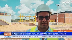 Analizan construcción de planta de tratamiento de agua potable en el Alto Paraná