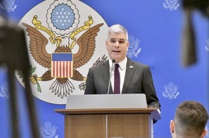 Más paraguayos no elegibles para entrar a Estados Unidos | 1000 Noticias