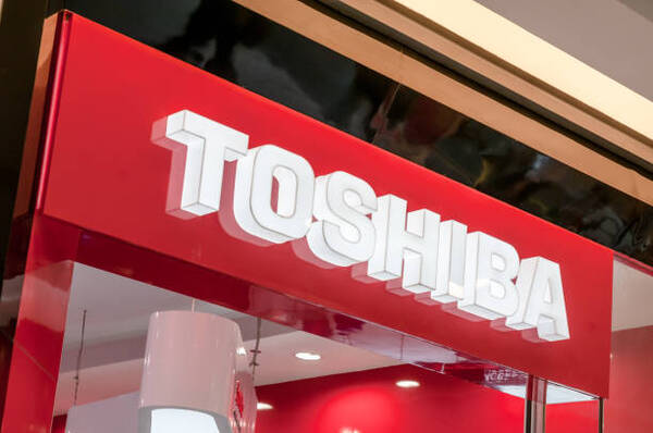 Toshiba acepta la oferta pública de compra de consorcio nipón, según medios - Revista PLUS