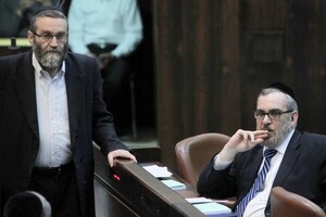 Dos legisladores israelíes proponen una ley que prohíbe compartir el Evangelio en ese país - Informatepy.com