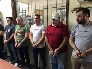 Diario HOY | Agrupación Especializada: trasladan a Cristian Turrini y a otros a Tacumbú