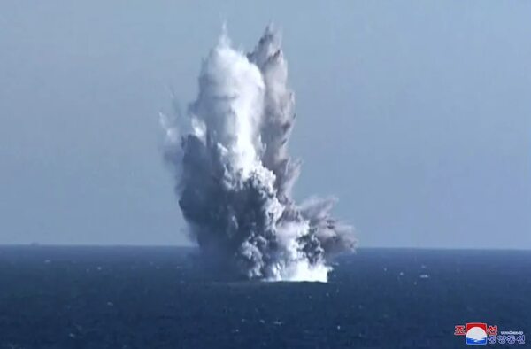 Pionyang dice haber probado dron submarino para generar tsunamis radiactivos - Mundo - ABC Color