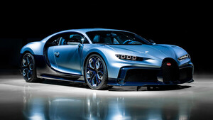 Bugatti Chiron Profilée, el coche más caro del mundo en 2023 | Internacionales | 5Días