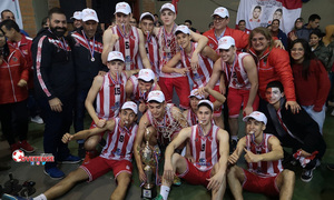 La Selección Ovetense de Básquetbol U17 defenderá el título de campeón en el Nacional de Colonias Unidas - OviedoPress