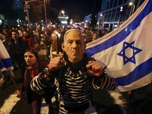 “Semana de parálisis” en Israel | 1000 Noticias