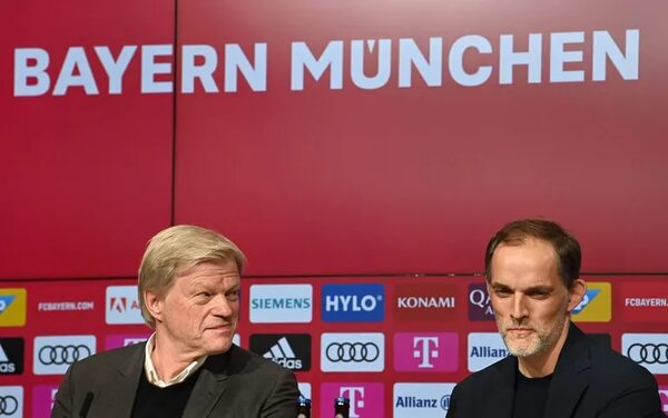 Tuchel: tengo claro el ADN del Bayern, hay que ganar - Fútbol Internacional - ABC Color