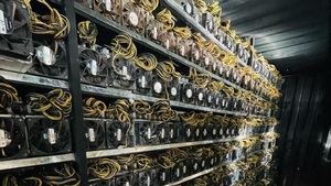 ANDE interviene a minerías de criptomonedas clandestinas - Noticias Paraguay