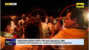 Video: Jorge Bogarín copó con sus leales el JEM - ABC Noticias - ABC Color