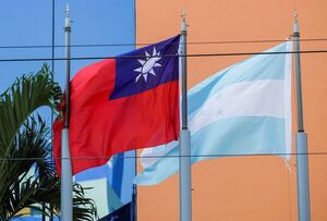 Taiwán lamenta el fin de los 82 años de amistad con Honduras - ADN Digital