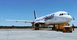 JetSMART ahora vuela a Aeroparque