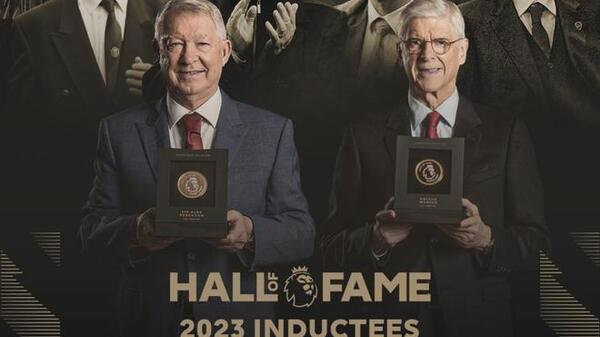 Diario HOY | El Salón de la Fama de la Premier recibe a Ferguson y Wenger