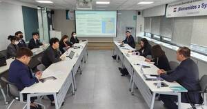 La Nación / Delegación paraguaya se reunió con científicos coreanos para fortalecer industria farmacéutica