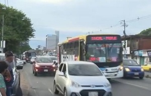 Odiosas reguladas: A la espera de un colectivo - SNT