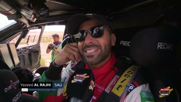 RCC presentará en exclusiva cuatro capítulos especiales del Rally Raid o Cross-Country