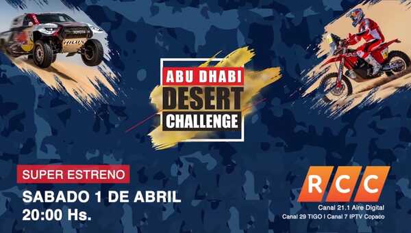 Este fin de semana llega el apasionante Campeonato Mundial de Rally Raid de la mano de RCC y La Deportiva