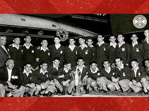 La primera estrella en el cielo albirrojo - APF