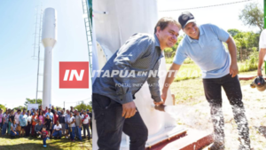 INAUGURACIÓN DE OBRA EJECUTADA EN EL DISTRITO DE ENCARNACIÓN, POR LA GOBERNACIÓN DE ITAPÚA  - Itapúa Noticias