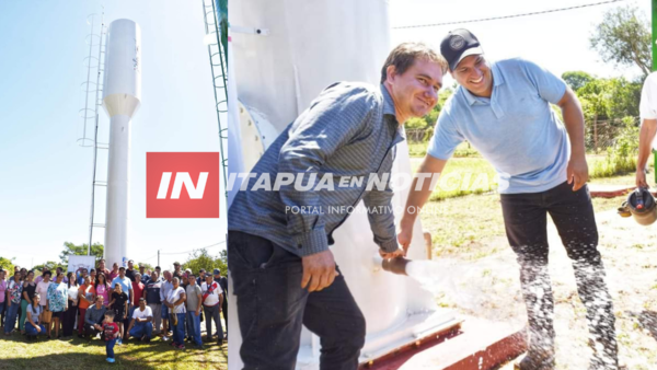 INAUGURACIÓN DE OBRA EJECUTADA EN EL DISTRITO DE ENCARNACIÓN, POR LA GOBERNACIÓN DE ITAPÚA - Itapúa Noticias