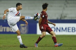 Versus / No pudo ser... Paraguay dejó escapar el triunfo en los minutos finales frente a Venezuela