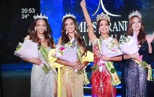 [GALERÍA]¡Mirá quiénes ganaron las coronas de Miss Grand y Miss Supranational 2023!