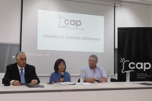 CAP pide al próximo gobierno trabajar en pos de la formalización, reducción del contrabando y mejora del gasto público - MarketData